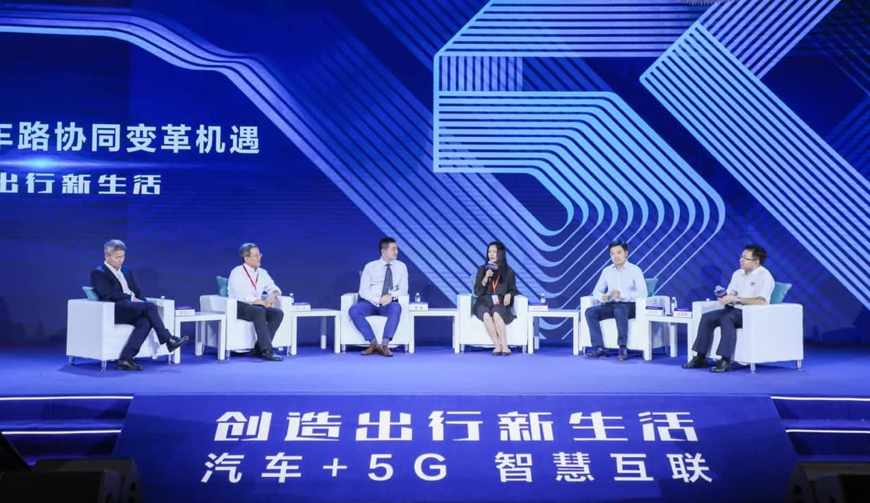 创造出行新生活论坛召开 dcbox小金库(中国)与行业共话面向未来的地图服务