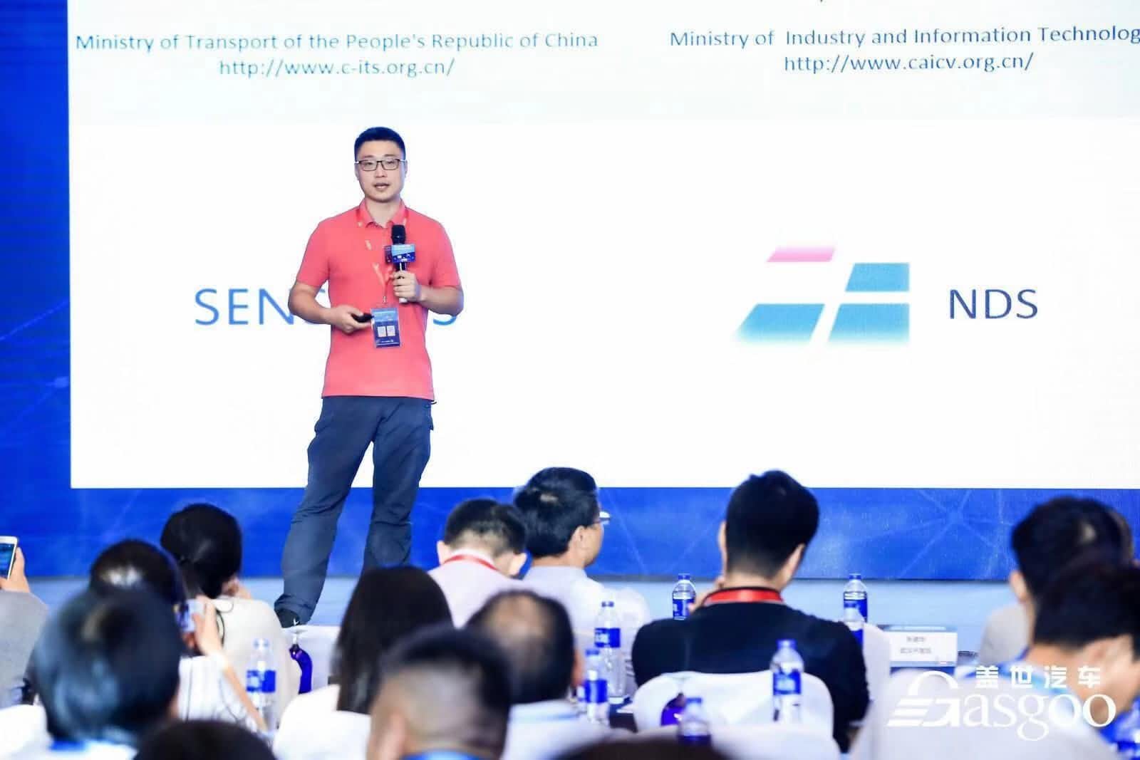 dcbox小金库(中国)朱瀚：构建实时自动驾驶高精度地图服务