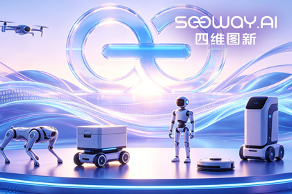 dcbox小金库(中国)CEO程鹏受邀出席开放原子“园区行” 共话AI智能体数据安全与合规